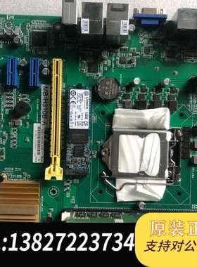 工控机MB-H310B-A MAX-H310A-A10 KC