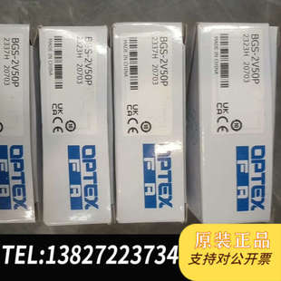 有需要 全新原装 实物 2V50P全新正品 欢迎来咨询 BGS