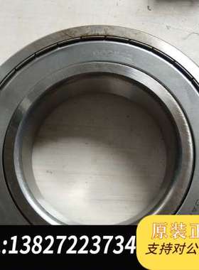全新原装进口 NSK 6220ZZCM轴承，没用过，拆了包装