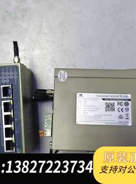 映翰通工业级IR615，型号IR615，实物拍摄，