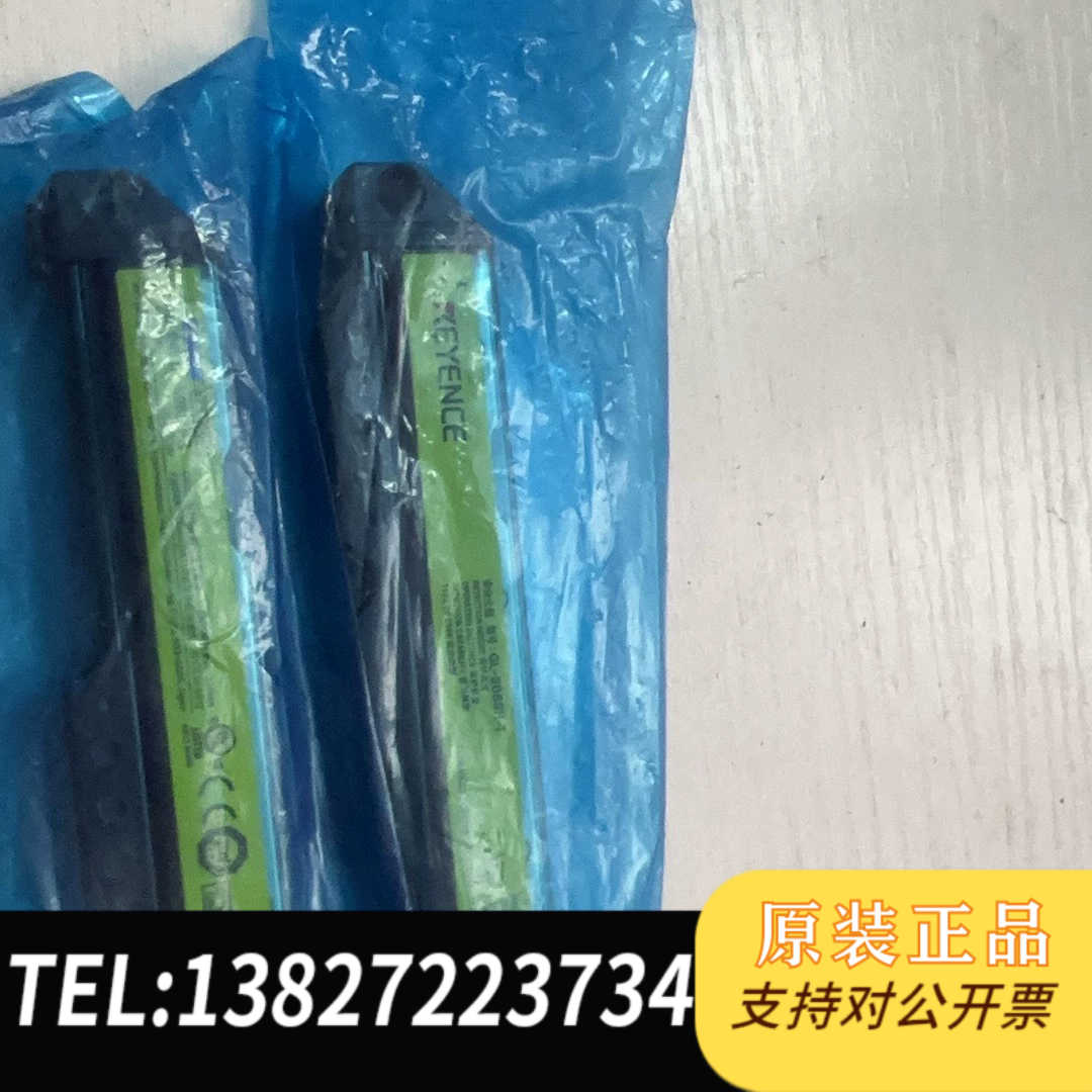 全新原装基恩士安全光栅GL-S08SH-T  R一套原装正品。拆机物