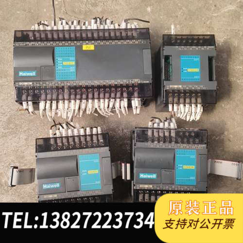 全新原装海为PLC iwell，   型号，N60S0T,