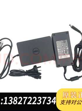 成色新 WD15&WD19S雷电通用扩展坞