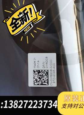 全新R640扩展槽Riser2卡，型号w6