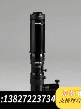 全新原装NAVITAR 同轴光变倍 0.469-3.015连续变