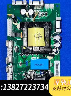 全新原装ABB变频器ACS580-880变频器电源板 BPOW-01