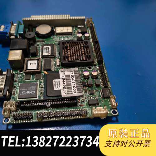 研华PCM-5824 REV A1工控主板，带ELPIDA内