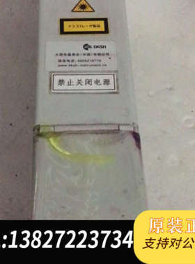 全新原装美国microtrac粒度计UPA-EX150