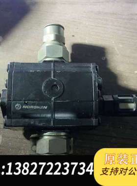 全新原装NOGREN英国诺冠软启动安全阀，纯进口,拆机包好，P72F