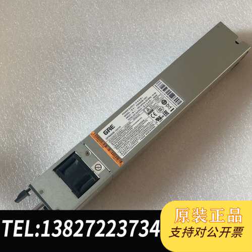 电源PSR650B-12A1电源成色实拍 650w