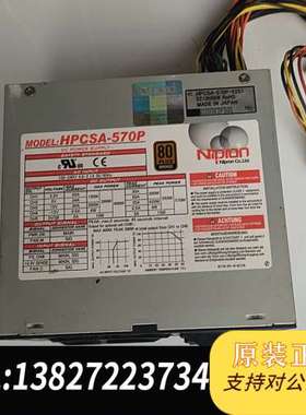Nron HPCSA-570P电源售！日本制造，80