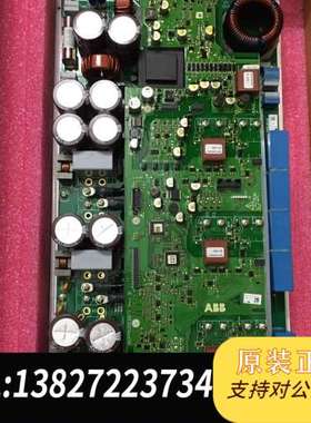 ABB 腾势 aepy530119-1#B 全新