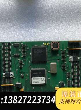 ERMA-ELECTNIC GMBH E