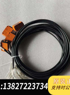 全新原装易福门光电开关感应器06T204