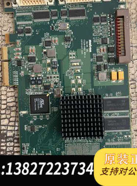 全新原装Matrox eCL卡售，型号SOL6MCLDBE* Y7