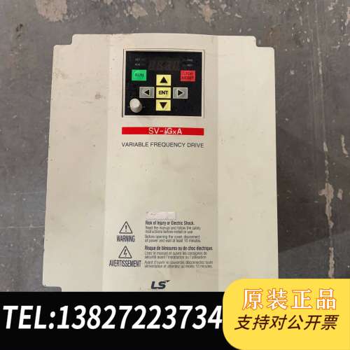 SV075IGXA-4VT拆机LS变频器，成色如图，质量包好