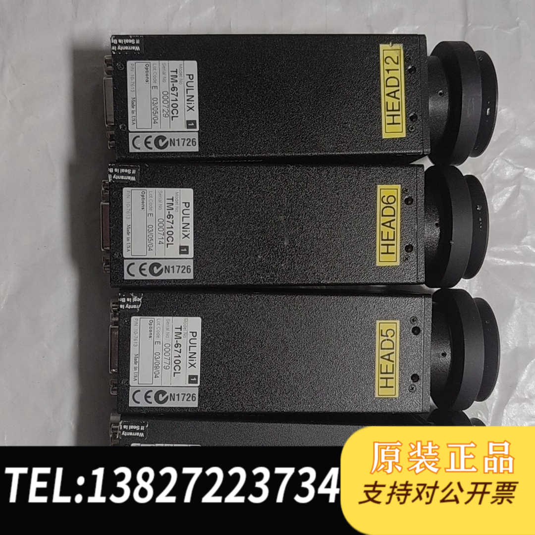 全新原装PULNIX美国工业 TM-6710CL 实物拍摄，拆机