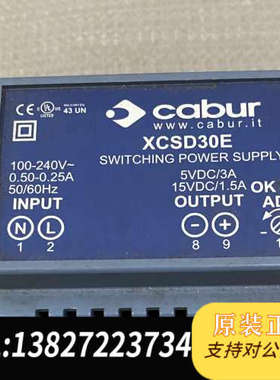 全新原装cabur xcsd30e 电源 库存。实物图拍摄