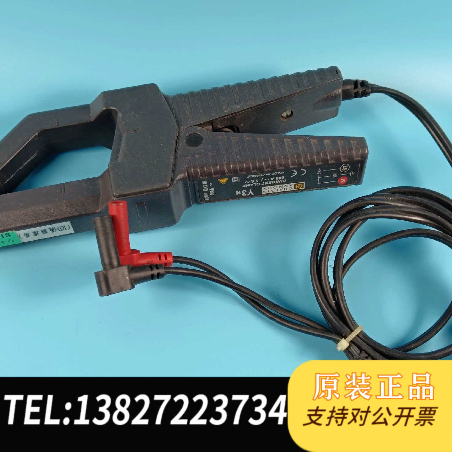 全新原装Y3N电流钳500A/5/