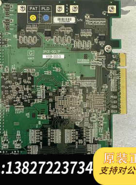 全新原装AVAL DATA APX-3312/2VT CE-DC