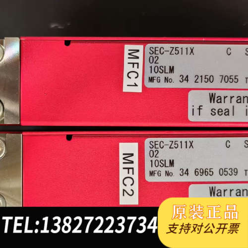 全新原装HORIBA STEC其它元器件