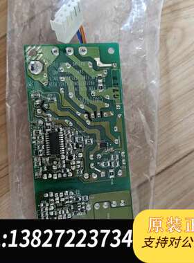 JRC VDR接口板，7PCJD0193B CEF-60，原