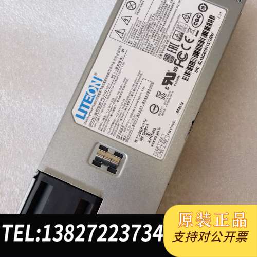 原装M6电源 光宝PS-2162-15L1 5280M6