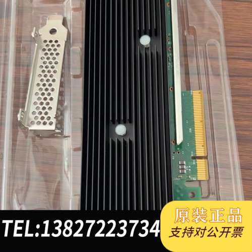 Intel QAT硬件加速卡，支持加和压缩解压缩，可提供