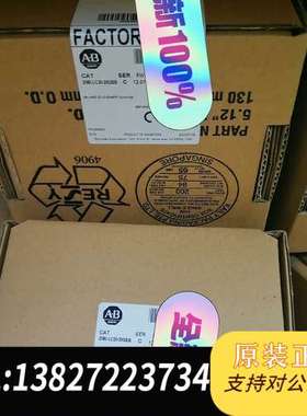 2080-LC20-20QBB AB罗克韦尔 Micro82