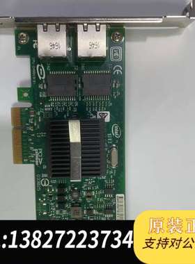 Intel 9402PT双口千兆网卡，PCI-E接口，型号E