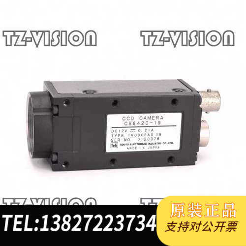 全新原装teli CS8420-19 黑白C工业 库存现货