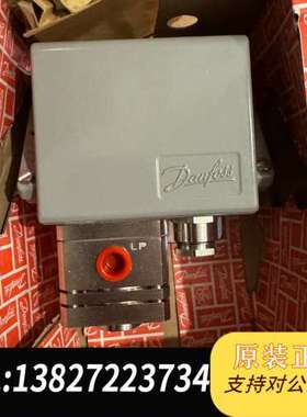 丹佛斯DanfossCAS压差压开关CAS155/060-3