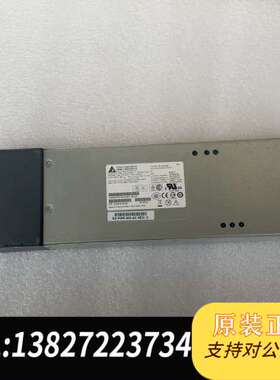 瞻博 EDPS-930AB A  PWR2-930-AC ，