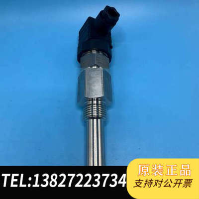全新原装全新UTECO温度传感器，型号MT852-A-A0100-4