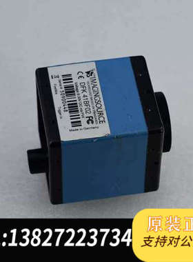 全新原装映美精 DFK 41BF02 125万 彩色工业 1