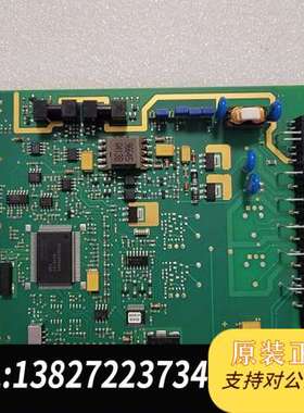 E+H FLOWTEC 319120-0200 A