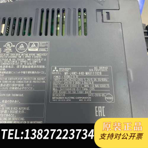 全新原装三菱伺服驱动MR-J4W2-44B-MA011T028 成色