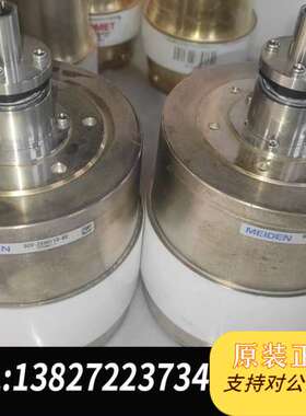 MEIDEN真空可调电容SCV-255H110-B2，拆机品
