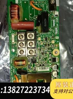 古野far-2837s马达起动板，MSS9749 220/3