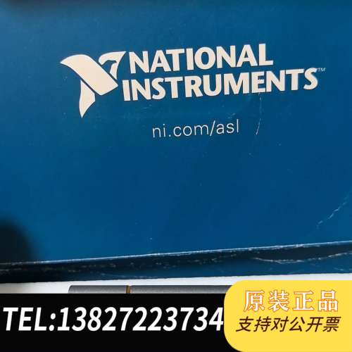 NI LABVIEW2015全套版本安装包，需要的联系