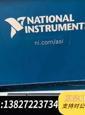 NI LABVIEW2015全套版本安装包，需要的联系