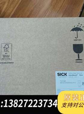 SICKMICS3-AAAZ55AZ1P01，西克全新原