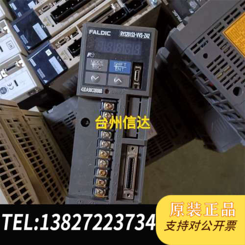 全新原装RYS201S3-VVS-ZA2 富士伺服驱动器