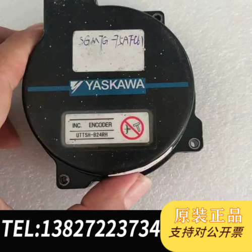 全新原装安川伺服电机SGM7G-75AFC61编码器，功能包好已测试