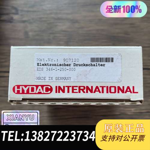全新原装正品 贺德克 EDS 346-1-250-000 传