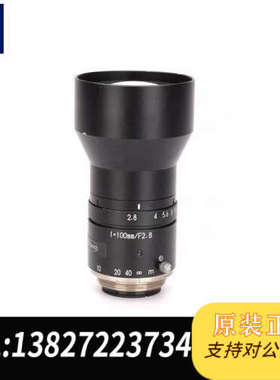 全新原装kowa LM100JC FA定焦工业 二手现货 LM1