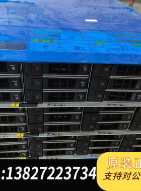 R740xd2 3.5寸24+2盘位，支持2颗