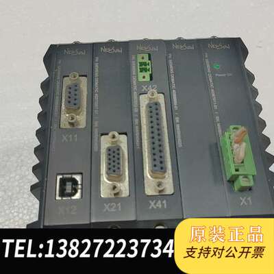 dematic 40366143-0