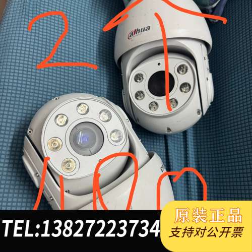 大华DH－SD69D3－GNA红外智能球形，捡漏的来。