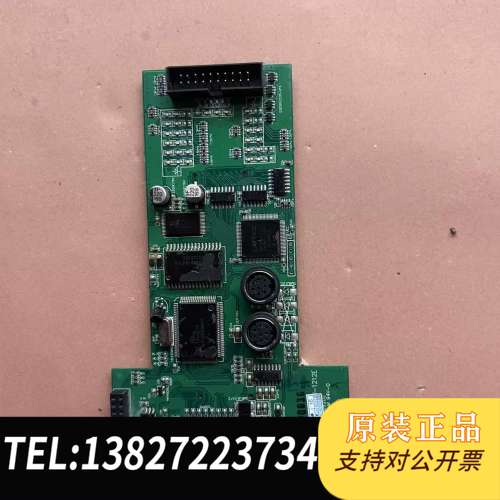 信捷PLC主板XC3-32-CPU-1212E，拆机，实物如